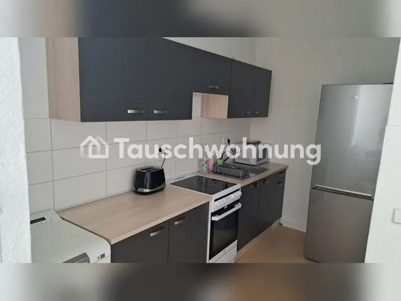 Tauschwohnung: Gemütliche 1 Zimmer WBS-Wohnung gegen Hamburger Apartment — photo 1
